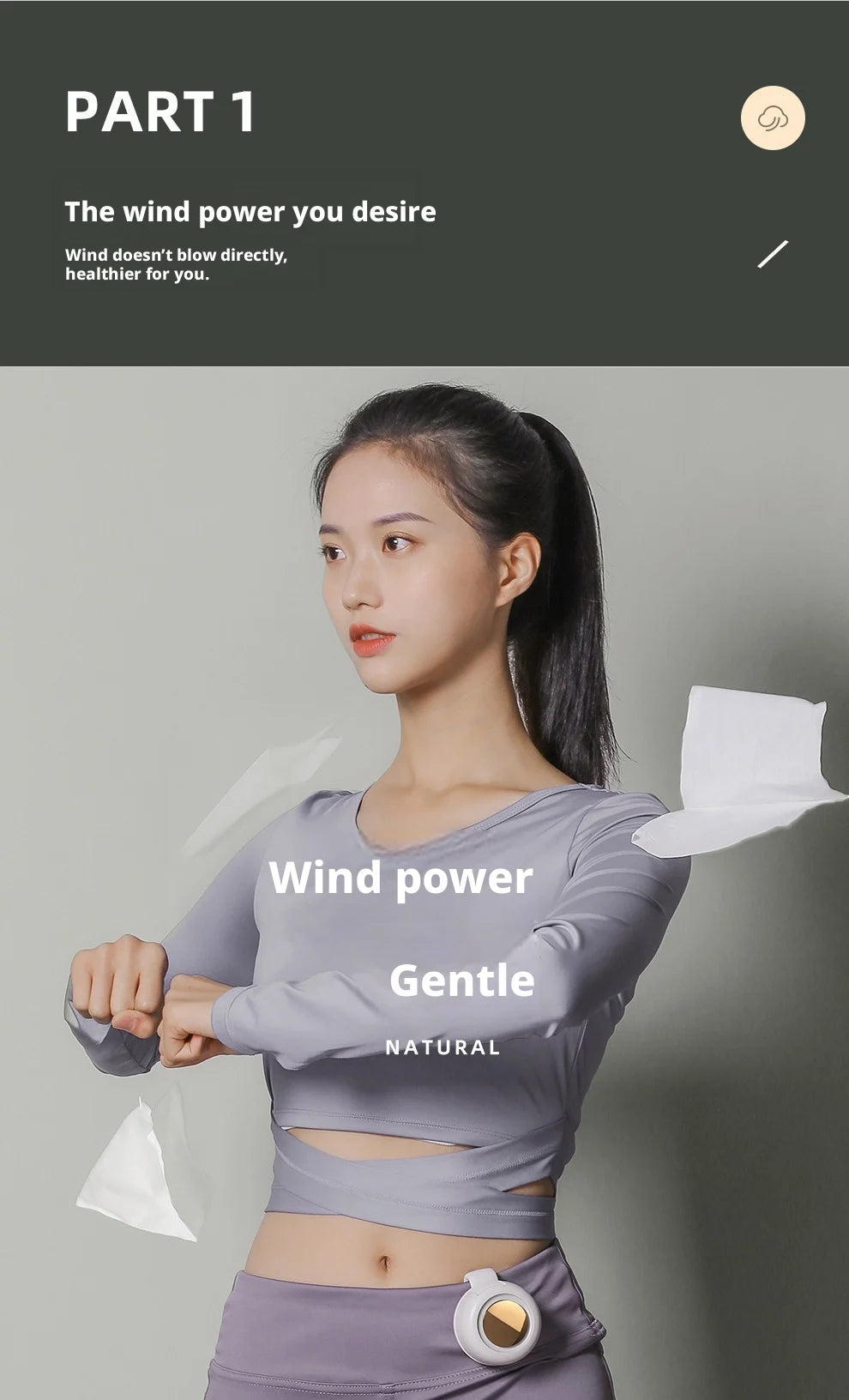 Ventilateur portable mini, rechargeable, sans pales, à clipser, pour la taille, adapté à la ventilation extérieure, petit ventilateur de bureau