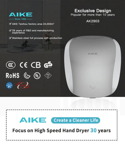 AIKE-Sèche-mains automatique avec filtre HEPA, finition en acier inoxydable brossé, machine à sécher les mains, 1450W, approuvé UL