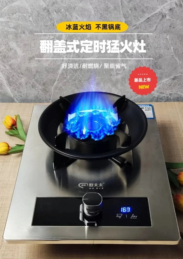Cuisinière à gaz à brûleur unique avec feu puissant pour la cuisine domestique, bureau intégré liquéfié