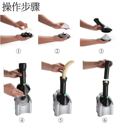 Machine à glace électrique domestique 110V-220V, petite machine à glace pour fruits, yaourts et smoothies, machine à faire des glaces pour enfants