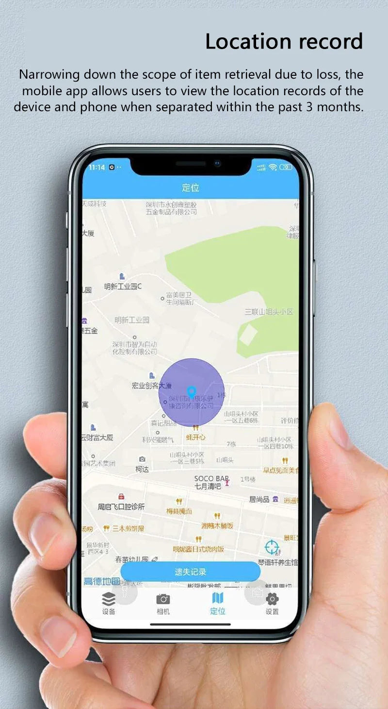 Mini traceur intelligent Anti-perte, rappel pour animaux de compagnie, sac pour enfants, portefeuille, dispositif GPS Bluetooth 5G, localisateur d'étiquette d'air ﻿ Nouveau