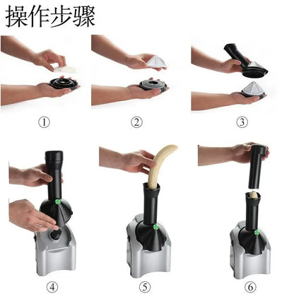 Machine à glace électrique domestique 110V-220V, petite machine à glace pour fruits, yaourts et smoothies, machine à faire des glaces pour enfants